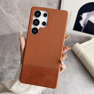 For Samsung Galaxy S23 Ultra 5G Stitching Cloth MagSafe Magnetic PC Hybrid PU Phone Case(Brown)