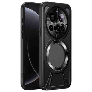 For Xiaomi 15 Ultra Silicone Cooling Hollow Metal MagSafe Phone Case(Black)