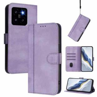 For Xiaomi 14 Pro 5G Line Splicing Buckle Retro Leather Phone Case(Purple)