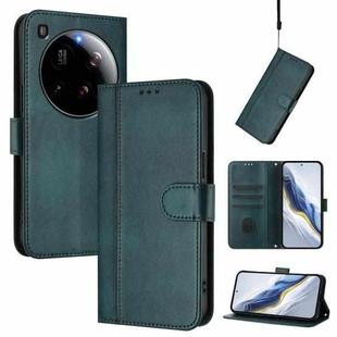 For Xiaomi 15 Ultra Line Splicing Buckle Retro Leather Phone Case(Dark Green)