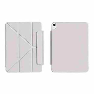 For iPad Air 11 2025 / 2024 WIWU Smart Magnetic Double-sided Clip Leather Tablet Case(Grey)
