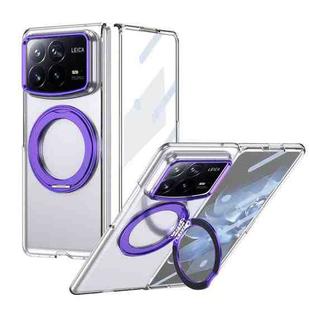 For Xiaomi Mix Fold 4 Integrated Ice-feel High-transparency 360-Degree Rotating Stand MagSafe Folding Phone Case(Violet)