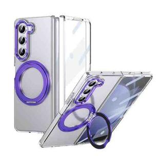 For Samsung Galaxy Z Fold5 5G Integrated Ice-feel High-transparency 360-Degree Rotating Stand MagSafe Folding Phone Case(Violet)