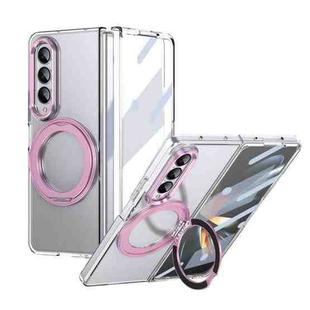 For Samsung Galaxy Z Fold3 5G Integrated Ice-feel High-transparency 360-Degree Rotating Stand MagSafe Folding Phone Case(Pink)