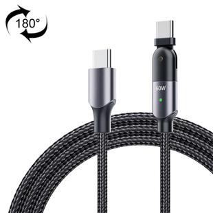FXCTL-WYA0G 60W 3A USB-C / Type-C to Type-C 180 Degree Rotating Elbow Fast Charging Cable, Length:2m(Grey)
