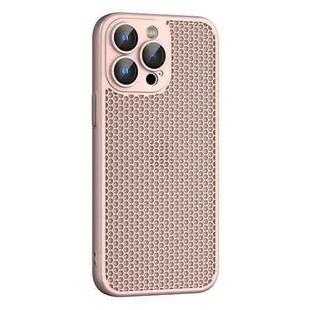 For iPhone 14 Pro Cooling Skin Feel PC Phone Case with Lens Film(Pink)