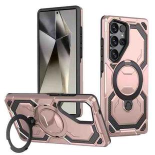 For Samsung Galaxy S23 Ultra 5G Cooling MagSafe Holder Phone Case(Rose Gold)