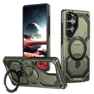 For Samsung Galaxy S25 Ultra 5G Cooling MagSafe Holder Phone Case(Green)