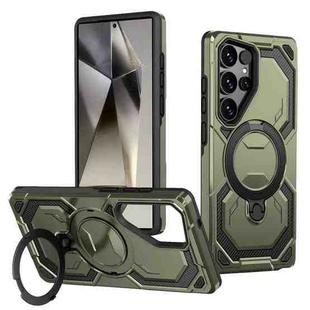 For Samsung Galaxy S24 Ultra 5G Cooling MagSafe Holder Phone Case(Green)