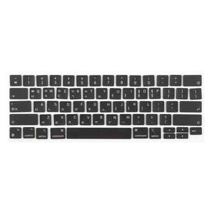 For MacBook A2251 A2289 A2238 A2338 US Small Enter Version Keycaps, Language:Korean