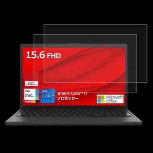 For Fujitsu FMV Lite WA1 15.6 2pcs 9H 0.3mm Explosion-proof Tempered Glass Film