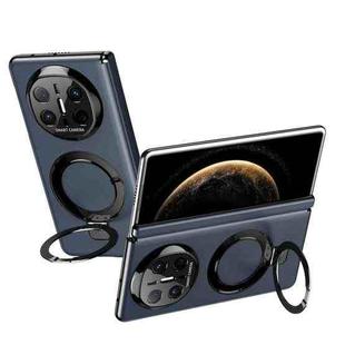 For Huawei Mate X6 Metal Folding Holder Hinge MagSafe Leather Shockproof Phone Case(Blue)