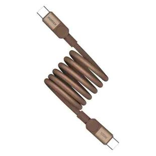 Momax Mag.Link Magnetic 100W USB-C / Type-C to USB-C / Type-C Data Cable, Length:1m(Gold)