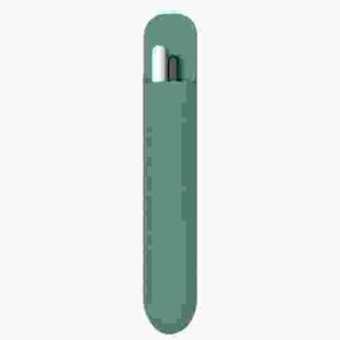 Silicone Stylus Pen Storage Case Universal Pen Bag(Dark Green)