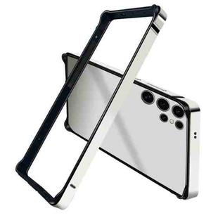 For Samsung Galaxy S25 Ultra 5G TPU Hybrid Metal Cooling Phone Frame Case(Silver)