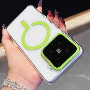 For Xiaomi 15 High Transparency PC MagSafe Phone Case(Grass Green)