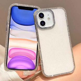 For iPhone 11 Colorful Glitter TPU Hybrid IMD Full Coverage Phone Case(White)