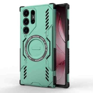 For Samsung Galaxy S23 Ultra 5G Butterfly Armor MagSafe Magnetic Ring Shockproof Phone Case(Light Green)