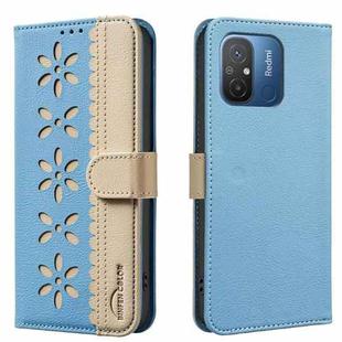 For Xiaomi Poco C55 Splicing Color Hollow Flower Pattern RFID Leather Phone Case(Baby Blue)