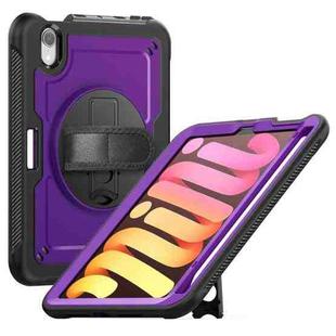 For iPad mini 2024 / mini 6 Honeycomb Hand Grip Turntable Stand Tablet Case(Purple)