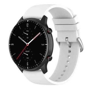 20mm Round Tail Silicone Watch Band(White)