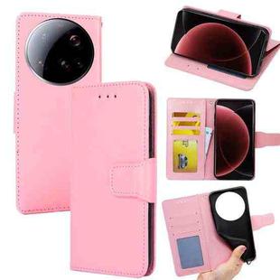 For Xiaomi 15 Ultra Crystal Texture Leather Phone Case(Pink)