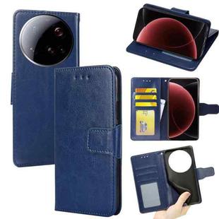 For Xiaomi 15 Ultra Crystal Texture Leather Phone Case(Royal Blue)