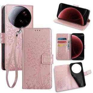 For Xiaomi 15 Ultra Tree & Deer Embossed Leather Phone Case(Rose Gold)