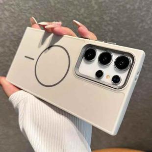 For Samsung Galaxy S25 Ultra 5G Metal Diamond Texture Lens Frame MagSafe Phone Case(White)