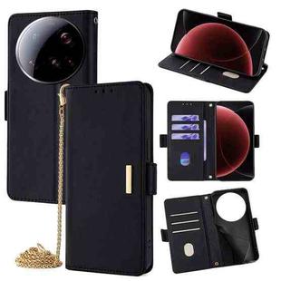 For Xiaomi 15 Ultra Crossbody Chain Leather Phone Case(Black)