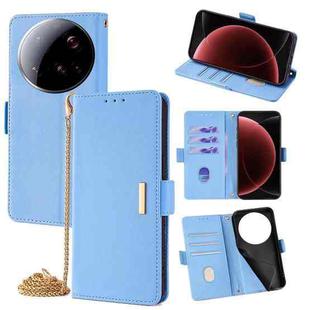 For Xiaomi 15 Ultra Crossbody Chain Leather Phone Case(Blue)