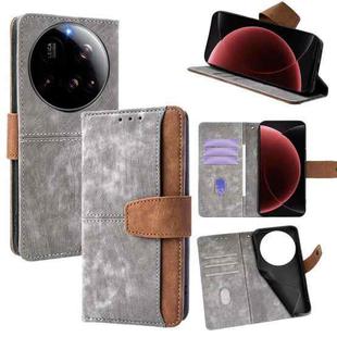 For Xiaomi 15 Ultra Color Stitching Skin Feel Leather RFID Blocking Phone Case(Grey)