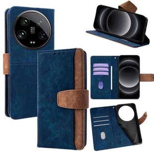 For Xiaomi 14 Ultra Color Stitching Skin Feel Leather RFID Blocking Phone Case(Blue)