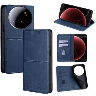 For Xiaomi 15 Ultra Cow Texture Magnetic Leather Phone Case(Blue)
