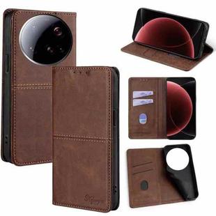 For Xiaomi 15 Ultra Cow Texture Magnetic Leather Phone Case(Dark Brown)