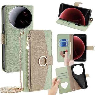 For Xiaomi 15 Ultra Crossbody Litchi Texture Leather Phone Case(Green)
