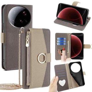 For Xiaomi 15 Ultra Crossbody Litchi Texture Leather Phone Case(Grey)