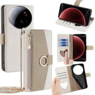 For Xiaomi 15 Ultra Crossbody Litchi Texture Leather Phone Case(White)