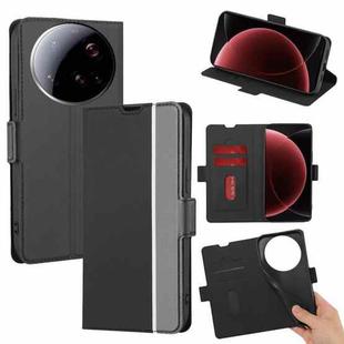 For Xiaomi 15 Ultra Twill Texture Side Button Leather Phone Case(Black)