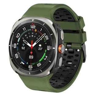 For Samsung Galaxy Watch Ultra 47mm Two Color Silicone Breathable Watch Band(Army Green Black)