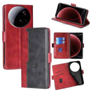 For Xiaomi 15 Ultra Contrast Color Side Buckle Leather Phone Case(Red + Black)