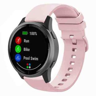 18mm xDfind Flat Pure Color Silicone Watch Band(Vintage Rose)