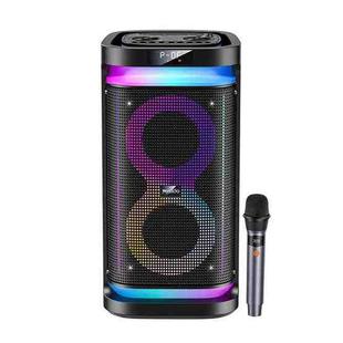 Yesido YSW29 Outdoor Ambient Light Digital Bluetooth Speaker with Microphone(Black)