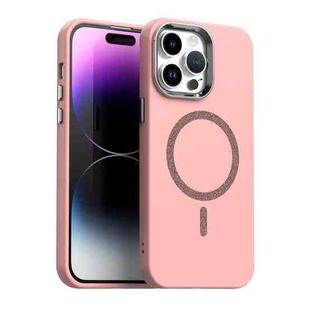 For iPhone 14 Pro Max Glitter Series Magsafe PC Hybrid TPU Phone Case(Red)