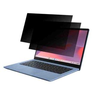 For ASUS Chromebook CX1405CKA 14 2pcs 9H Anti-peeping Explosion-proof Tempered Glass Film