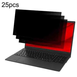 For Fujitsu FMV Lite WA1 15.6 25pcs 9H Anti-peeping Explosion-proof Tempered Glass Film