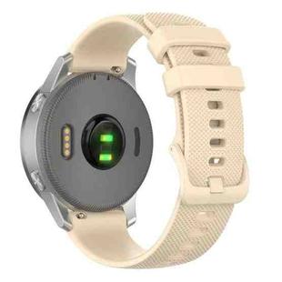20mm xDfind Small Plaid Solid Color Silicone Watch Band(Beige)
