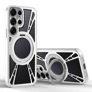 For Samsung Galaxy S25 Ultra 5G Cooling Hollow Metal Holder MagSafe Phone Case(Silver)