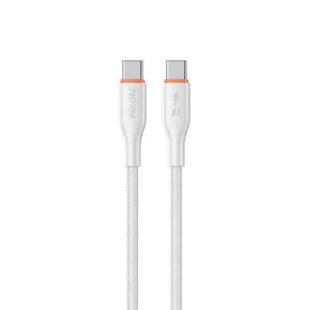 WK WDC-93 65W Type-C to Type-C Silicone Data Cable, Length: 1.2m(White)