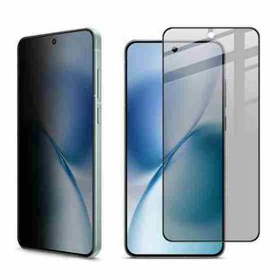 For vivo X200s 5G imak HD Full Screen Privacy Tempered Glass Protective Film